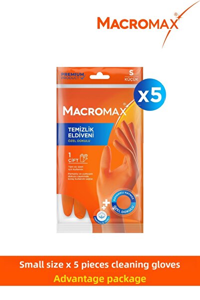 MACRO MAX Standard Gloves Small Size X5 Pieces