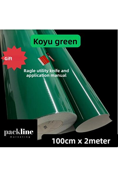 Packline Dark Green Air Duct Self Adhesive Foil 100cm X 2Meters