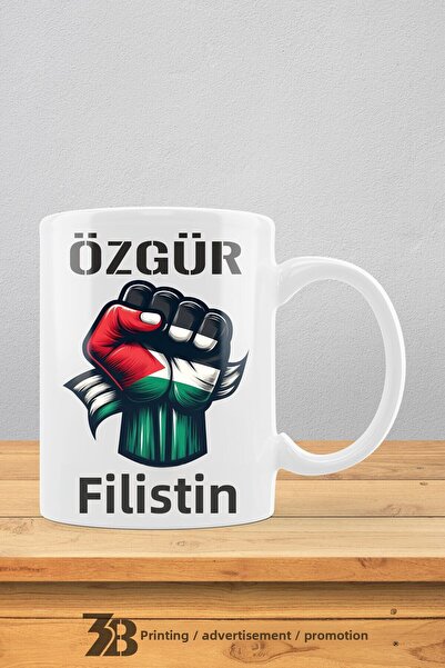 3B BASKI REKLAM PROMOSYON كوب بورسلين بطابع فلسطيني-3BFLS008