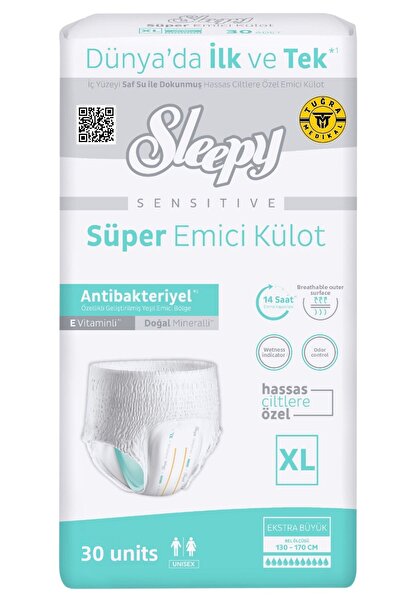 WibteX حفاضات للبالغين مقاس XLarge، 30 قطعة (عبوة واحدة)