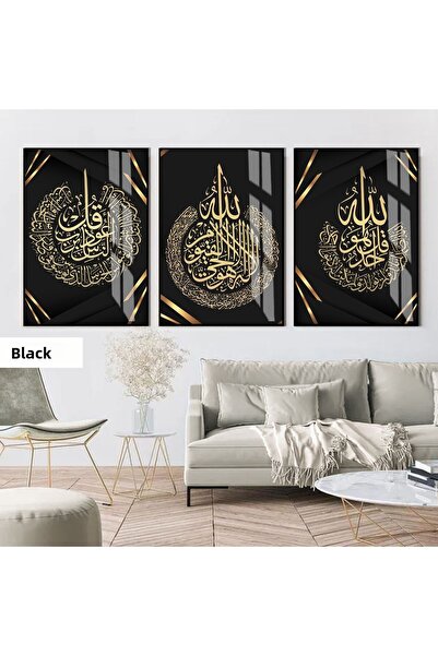 Harika bir ev ΧΑΡΙΚΑΒΙΡΕΦ |   ΙΣΛΑΜΙΚΟ ΣΕΤ ΧΡΥΣΟ NAS-İHLAS-ΑΙΑΤΗΛΗ ΚΟΥΡΣΙ ΣΥΝ...