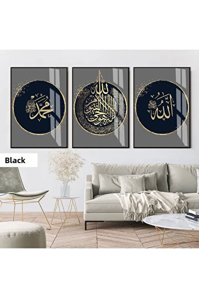 Harika bir ev ΧΑΡΙΚΑΒΙΡΕΦ | ΙΣΛΑΜΙΚΟ ΣΕΤ ΧΡΥΣΟ ΛΕΠΤΟΜΕΡΕΣ ΣΥΝΔΥΑΣΜΟΙ ΑΙΑΙΝΗΣΕ...