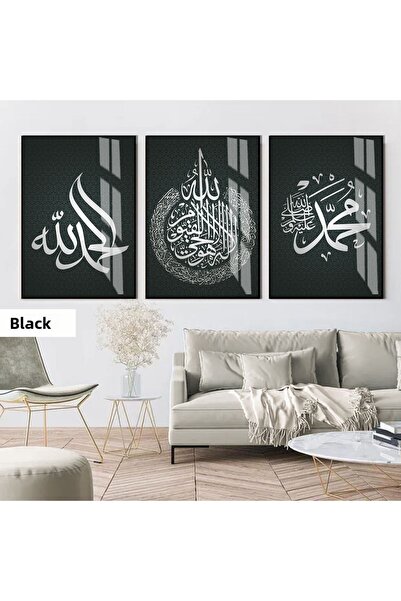 Harika bir ev ΧΑΡΙΚΑΒΙΡΕΦ |   ΙΣΛΑΜΙΚΟ ΣΕΤ ΑΣΗΜΕΝΙΟ ΑΥΛΕΤΑΛ ΚΟΥΡΣΙ ΣΥΝΔΥΑΣΜΟΣ...