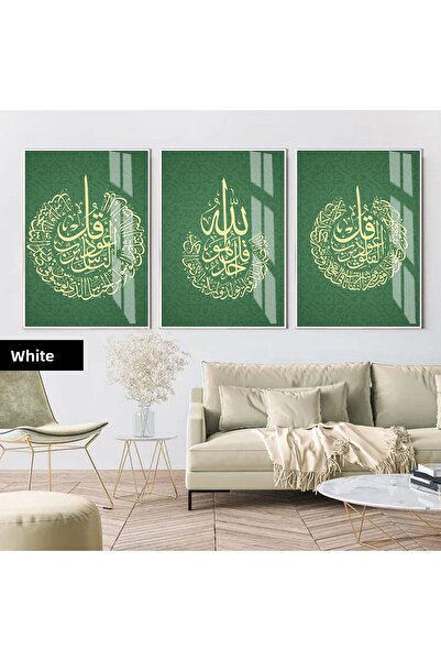 Harika bir ev ΧΑΡΙΚΑΒΙΡΕΦ |   ΙΣΛΑΜΙΚΟ ΣΕΤ ΧΡΥΣΟ-ΠΡΑΣΙΝΟ NAS-İHLAS-FELAK ΣΥΝΔ...