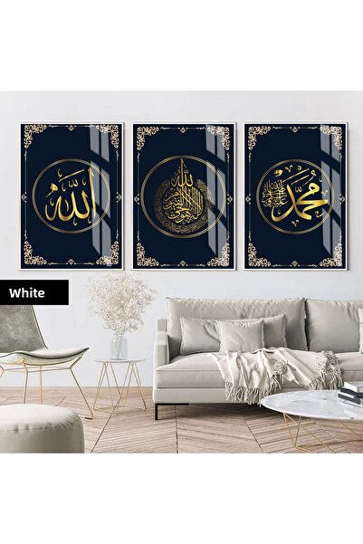 Harika bir ev ΧΑΡΙΚΑΒΙΡΕΦ | ΙΣΛΑΜΙΚΟ ΣΕΤ ΧΡΥΣΟ ΣΥΝΔΥΑΣΜΟΣ ΑΙΑΤΕΛ ΚΟΥΡΣΙ ΜΕ ΣΧ...