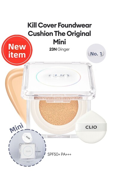 CLIO Matte Finish Kill Cover Founwear Cushion the Original Mini (23N Ginger) ...