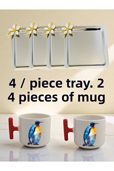 lili hediyelik 4 قطع صينية عرض القهوة من Daisy مقاس 21 × 21 سم - 2 قطع من أكو...