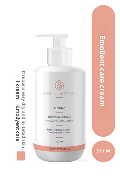 Alpinia Institute كريم العناية بخلاصة البخور (البوسويليا سيراتا) من إيمولينت ...