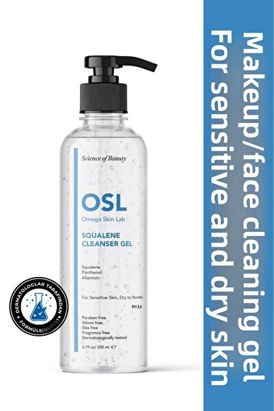 OSL Omega Skin Lab جل منظف سكوالين من أوميغا سكين لاب 200 مل