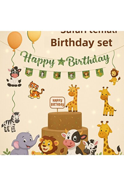 Ege Pastacılık 3-компонентен комплект с тематика „Сафари“: банер, декорация з...