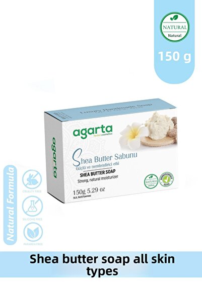 Agarta 150 جرام من صابون زبدة الشيا الطبيعي