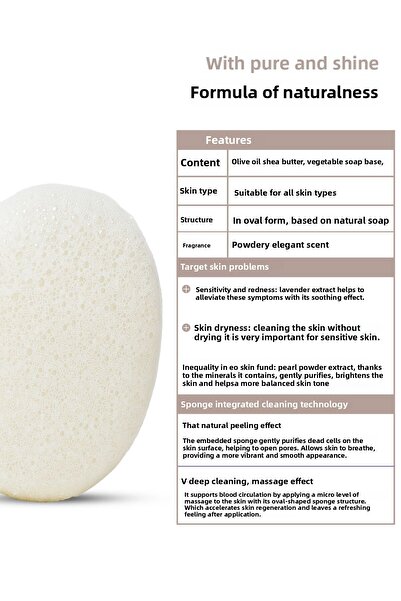 Pureandshine صابون إسفنجي طبيعي مصنوع يدويًا مع مستخلص مسحوق اللؤلؤ