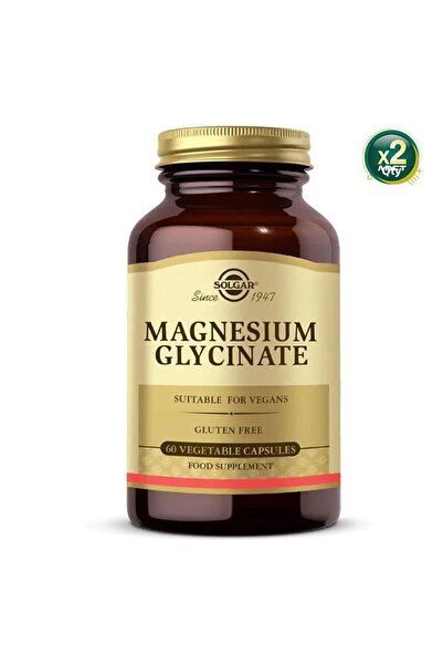 Solgar Magnesium Glycinate 60 Capsules - 2 Pieces