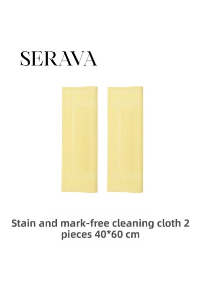 Serava قطعتان من قماش الميكروفايبر – قماش تنظيف لا يترك علامات أو بقع (40 × 60)