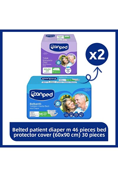 Canped M Care Package – 23 Patient Diapers + 30 Mattress Protectors