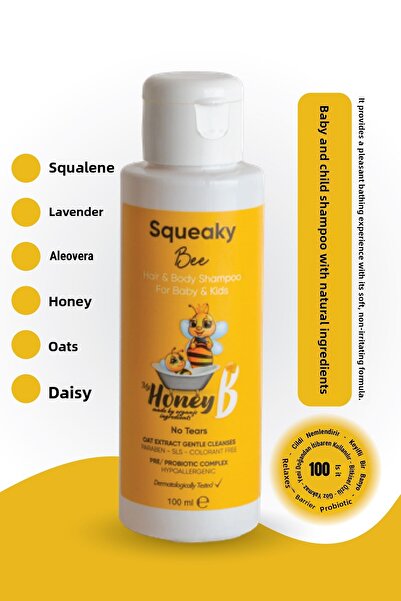 myhoneyb Natural Ingredients Newborn Baby and Children Hair Body Shampoo 100 ml