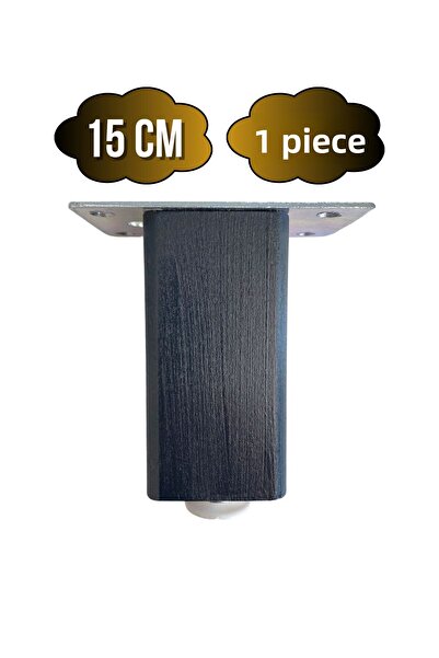 GOLDENWOODEN Picioare din lemn reglabile pentru mobilier, picioare pentru masă și dulap (ANTRACIT) (LEU (LEU DE PĂDUCĂ)/LEU (LEU DE GURGEN)) (15CM) (1 BUC.)