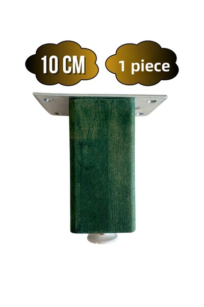 GOLDENWOODEN Picioare din lemn reglabile pentru mobilier, masă și dulap (VERDE) (LEUȘĂ/LEUȘĂ DE GURGEN) (10CM) (1 BUC.)
