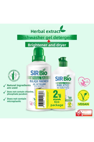 SIR Bio منظف ​​غسالة الأطباق بخلاصة الأعشاب 1000 مل + ملمع ومجفف 500 مل