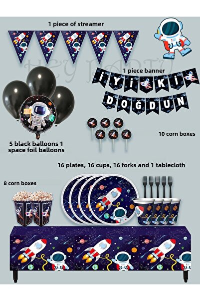 PartyPoo مجموعة حفلات أعياد الميلاد بطابع Space Cosmic Galaxy تتسع لـ 16 شخصً...