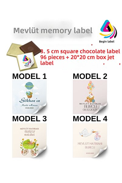 BEGİNSARF شوكولاتة مادلين مربعة وعلبة ملصق مولت 001