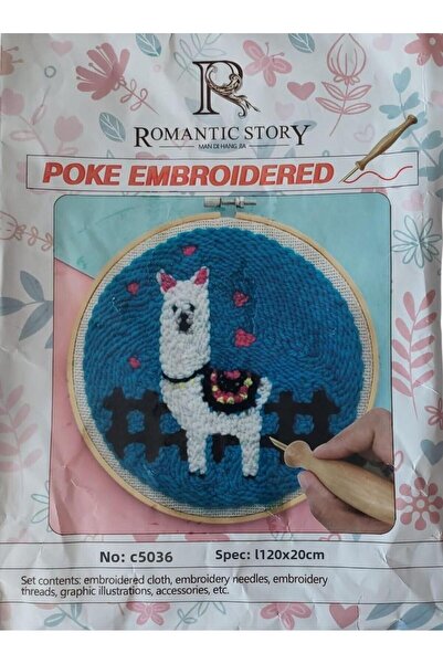 Gül مجموعة أدوات اللكم - افعلها بنفسك