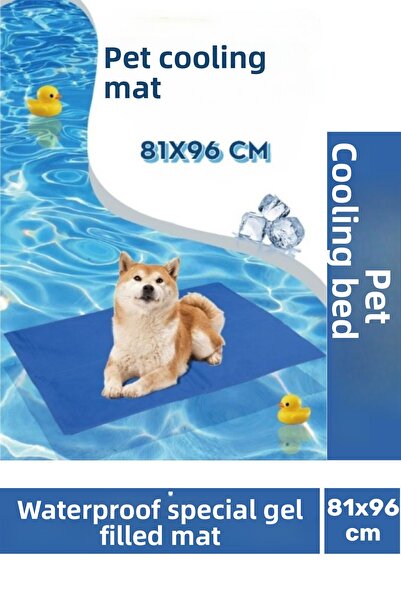 Carlburn سجادة سرير مبردة للحيوانات الأليفة مملوءة بجل للقطط والكلاب من إنتاج...