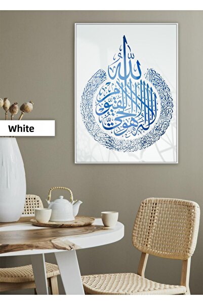 Harikabirev HARİKABİREV | AYETEL KURSİ MODEL RELIGIOS DE CULOARE ALBASTRĂ | T...