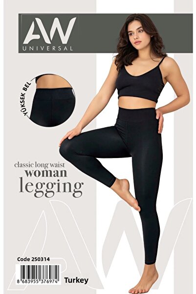 Aydoğan Classic High Waist Women's Lifting Leggings