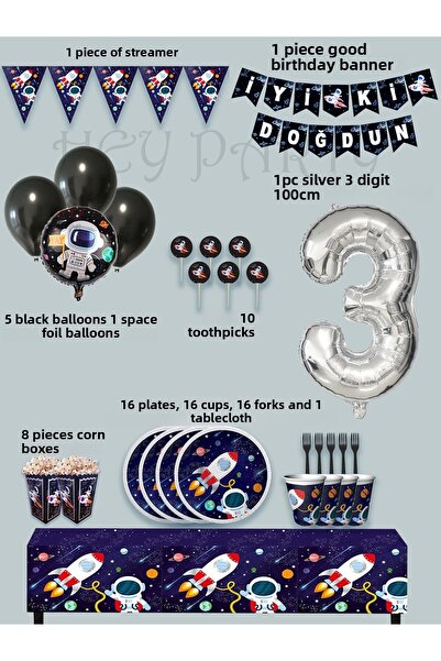 PartyPoo Space Cosmic Galaxy Themed Birthday Eco Party Set for 16 People |   ...