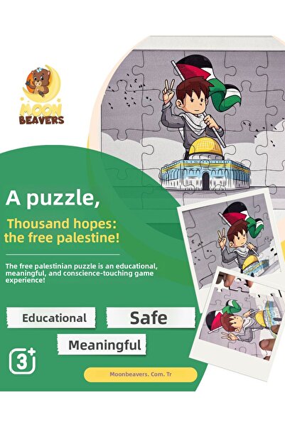 Moon Beavers Free Palestine Wooden Puzzle (16X20 Cm.)