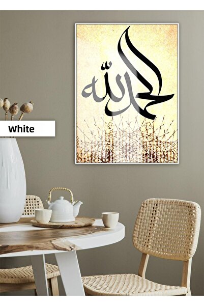 Harikabirev HARİKABİREV | MODEL RELIGIOS SCRIS ALHAMDULILLAH | TABLO CU CADRU DIN STICLĂ TEMPERATĂ, SIMPLU, VERTICAL