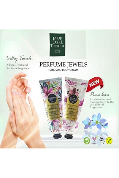 Eyüp Sabri Tuncer ايوب سبراي تونجر كريم لمسة حريرية بيور لوف 50 مل