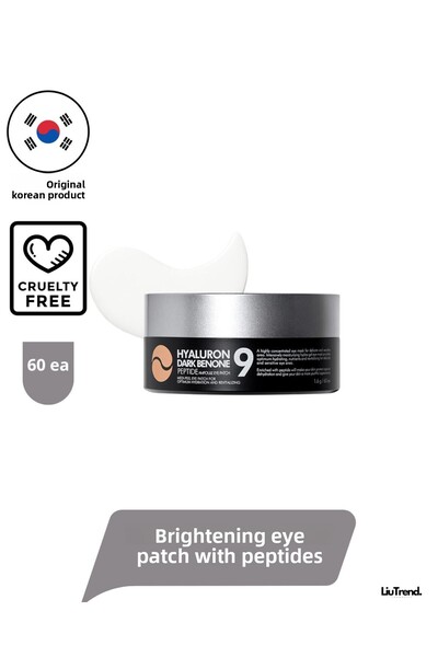 Medipeel Hyaluron Dark Benone Peptide 9 Ampoule Eye Patch 60 قطعة لصقة العين ...