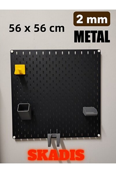 TechnoLoby 2 مم معدن أسود 56 × 56 سم لوحة تنظيمية متعددة الأغراض