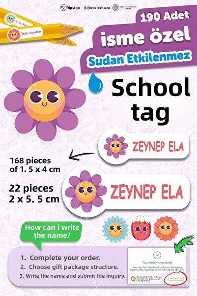 MSticker ملصق المدرسة قلم رصاص دفتر الزهور تحت عنوان اسم مخصص قابل للكتابة - ...