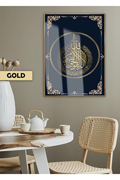 Harikabirev HARİKABİREV | AYETEL KURSAY MODEL RELIGIOS DE CULOARE AURIE | TAB...