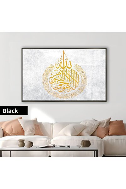 Harikabirev HARİKABİREV | AYETEL KURSAY MODEL RELIGIOS DE CULOARE AURIE | TAB...