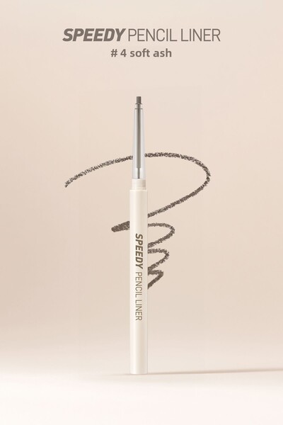 PERIPERA قلم تحديد عيون مقاوم للماء وسهل الاستخدام، قلم تحديد عيون سريع من PE...