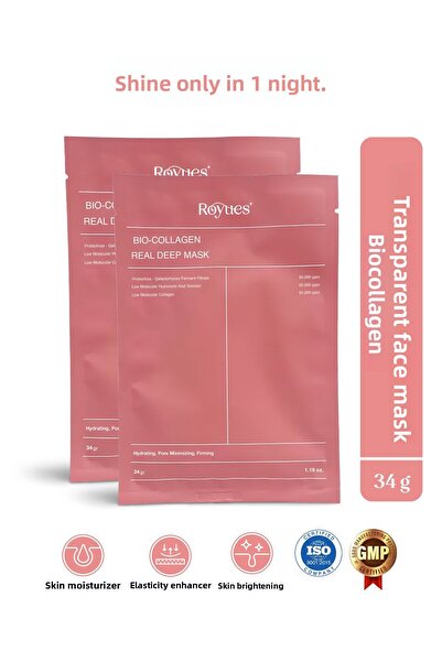 Royues قناع الوجه بالكولاجين، قناع الوجه بالكولاجين الشفاف المضاد للشيخوخة وا...