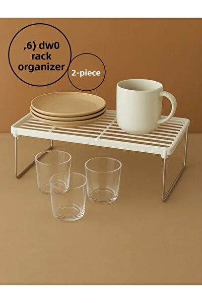 Hilamingo Home 2-компонентен органайзер за вътрешни рафтове на шкафове Пластм...