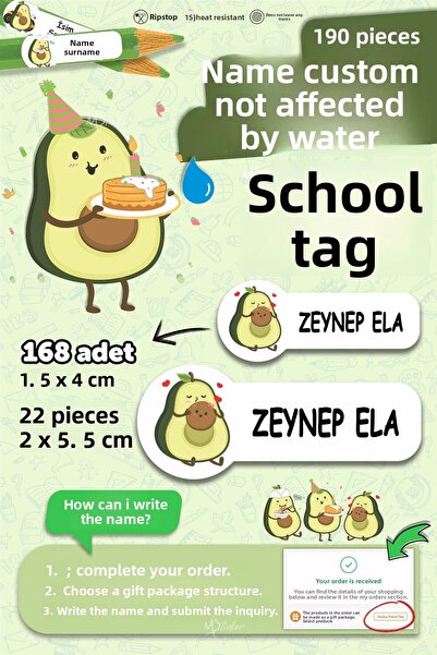 MSticker ملصق المدرسة قلم رصاص دفتر الأفوكادو تحت عنوان اسم مخصص قابل للكتابة...