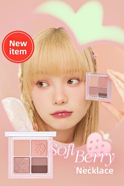 PERIPERA 5-Piece Eyeshadow Palette in Matte, Shimmer Shades Ink Pocket Shadow...