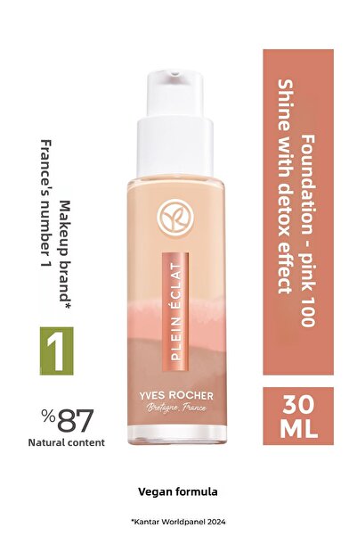 Yves Rocher كريم أساس تأثير التخلص من السموم - وردي 100 - 30 مل - 61871