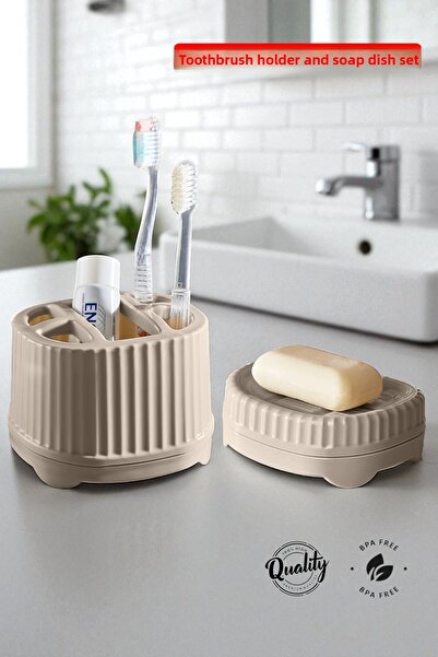 MUF HOME Σετ μπάνιου Οδοντόβουρτσα Οδοντόκρεμα Σετ Οδοντόβουρτσα και θήκη σαπ...