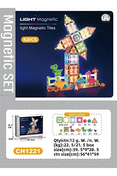 BAŞEL OYUNCAK بلاط مغناطيسي 82 قطعة Ch1221