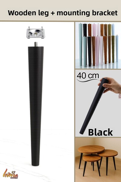 GLASWEN Picior din lemn 40 cm negru cu dispozitiv de fixare cu șurub M8 pentru mobilă, scaun, masă de cafea, picior de susținere a mesei