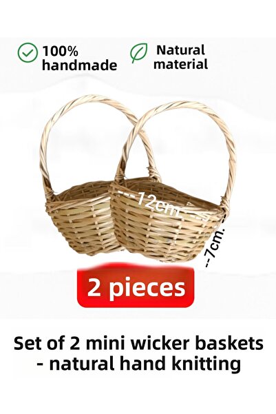 Greenosier سلة صغيرة من الخيزران مكونة من قطعتين