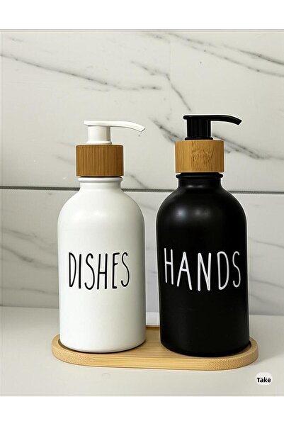 Lavin Set of 2 Decorative Liquid Soap Dispenser & Dishwashing Detergent Set w...