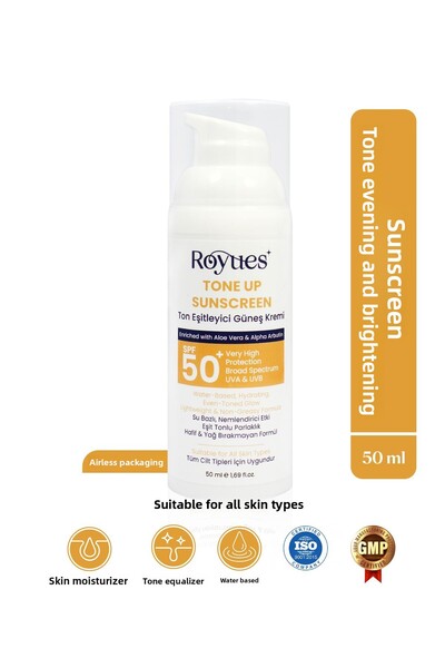 Royues كريم الشمس المعادل للون البشرة بعامل حماية من الشمس SPF50، إصلاح حاجز ...
